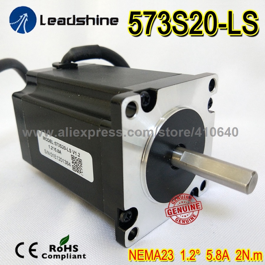 NEMA23 Leadshine 3  1.2  ̺긮   573S..